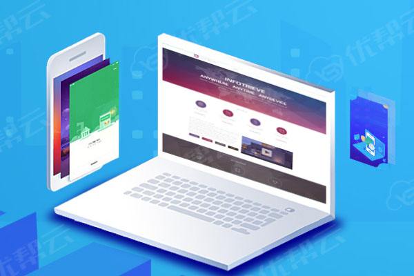 磁县分析企业在网页设计中需要注意的几个常见问题